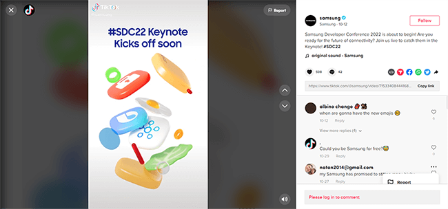 17 announce events